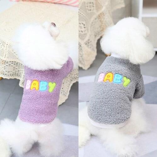 Warm Small Dog Clothes Hoodies Winter Clothing for French Bulldog Chihuahua York Clothes Dog Costume Fleece Pet Sweatshirt