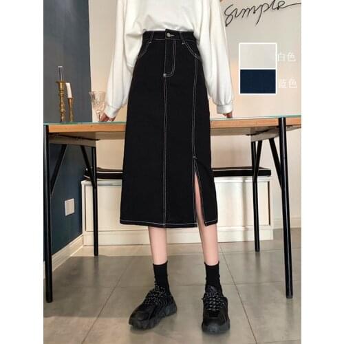 2021 black skirt new high waist bag hip A-line split mid-length small denim skirt long skirts for women