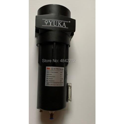 Free shipping YUKA black water air separator WS75(7.5m3/min)/ WS50(4.5m3/min) with Rc1" connection thread
