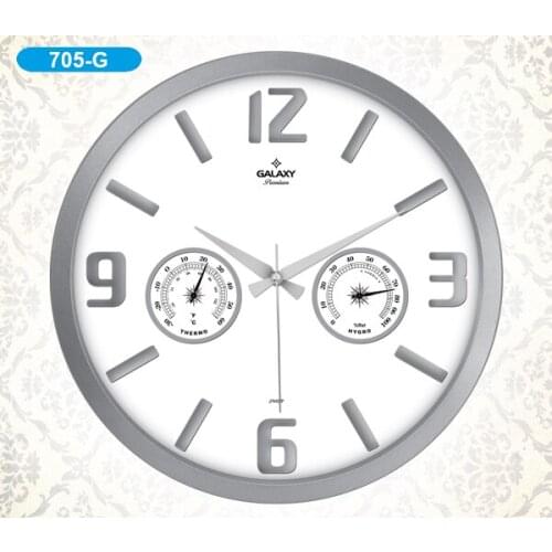Galaxy 705-G Premium Thermometer Wall Clock