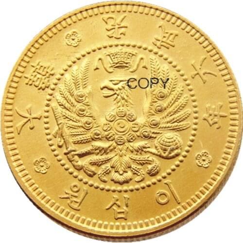 KR(32) Great Korea Russian Occupation 20 Won, 6th Year of Gwang Mu Gold Plated Copy Coin