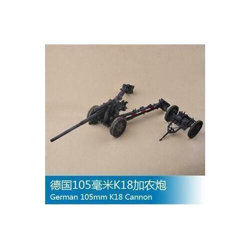 Trumpeter 61601 1/16 Scale German 105mm K18 Cannon Static Model Gun Kit TH06148-SMT6