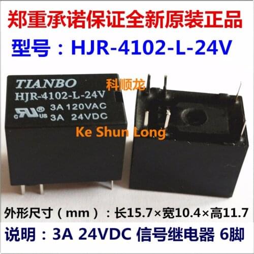 100%Original New TIANBO HJR-4102-L-05V HJR-4102-L-12V HJR-4102-L-DC12V HJR-4102-L-24V HJR-4102-L-DC24V 6PINS 3A Signal Relay