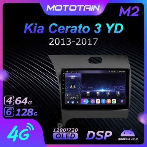 Mototain 6G+128G Android 10.0 Car Multimedia Radio Player for KIA K5 Optima 2016 - 2019 Auto video Head Unit 4G LTE SPDIF