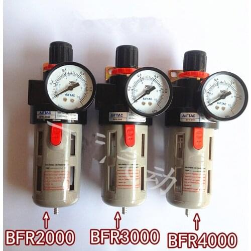 3/8" Pneumatic Source Treatment Unit BFR3000 Air Filter Pressure Regula