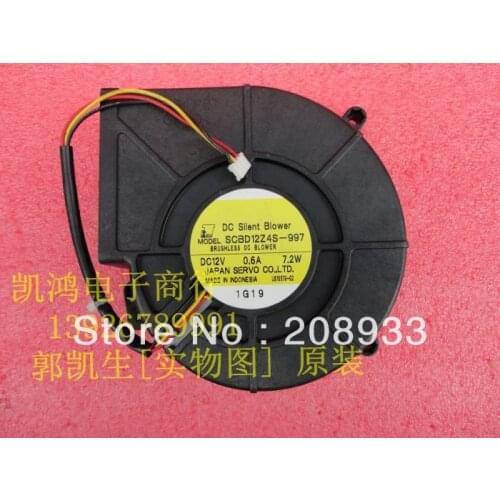 For SERVO SCBD12Z4S-997 12V 0.6A 7.2W 12032 12CM turbine blower fan+cooling fan