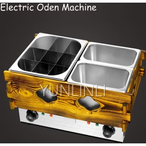 Electric Oden Machine Commercial Hot Pot Lattice Spicy Snack Machine Multifunctional Electric Stove AL-18
