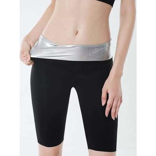 Yoga Shorts INFILAR China