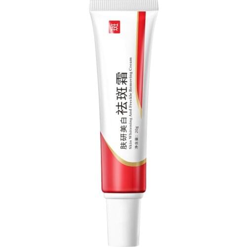 Whitening Freckle Cream Moisturizing Cream Freckle Whitening Shrink Pores Anti-aging Brighten Skin Repair Skin 20g Dropship