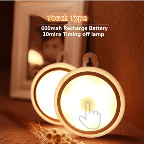 LIGHTMATES Night Lights