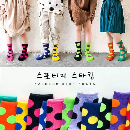 12 Colors Kids Toddler Candy Colors Dots Socks For Boys Girls Contrast color Polka Dot Socks Thicken Children Sock Sox For 1-8Y