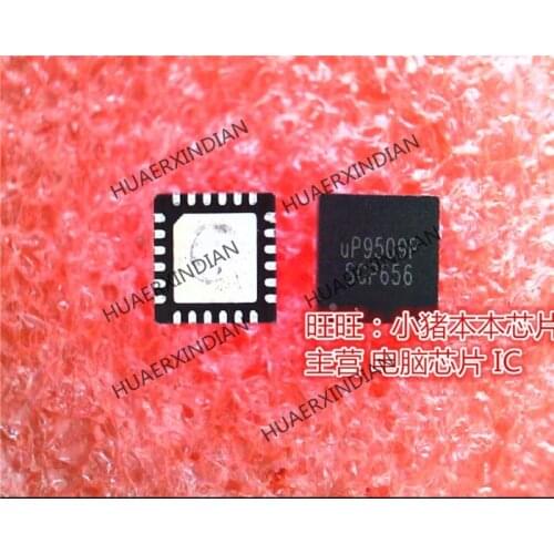 Brand new original UP9509P UP9509PQCT UP9509PQ QFN . High Quality