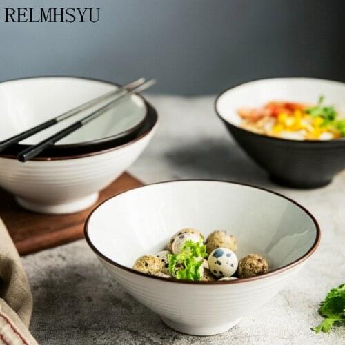 REIMHSYU Bowls