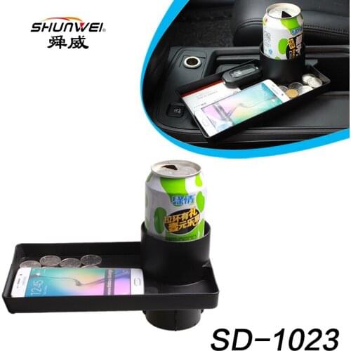 Shun Wei car use rack multi function locker Box Water cup rack car supplies SD-1023