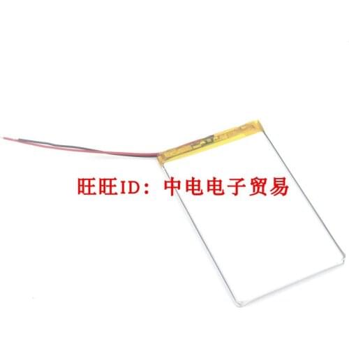 8065125 rechargeable battery built-in battery 3.7V 8000mAh