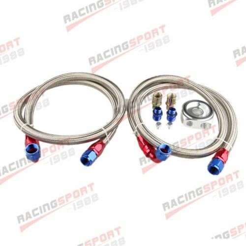 Aluminum Engine Oil Filter Kit + Male Fitting + 2 x Stainless Steel Raided Line