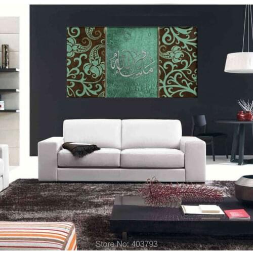 Free shipping 60*50cm/35*50*2cm Large 3pc Islamic Canvas Art 100% Hand Oil Painting Mashallah Teal mixcolor