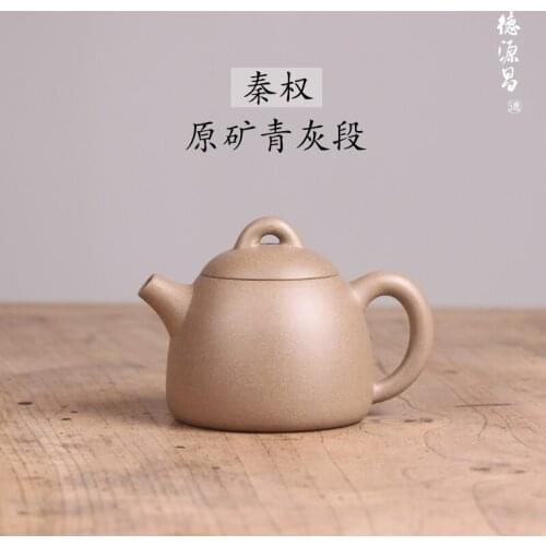 DE chang, yixing recommended pure manual undressed ore its period of Qin Quan assistantengineer Xu Quanmin half handmade