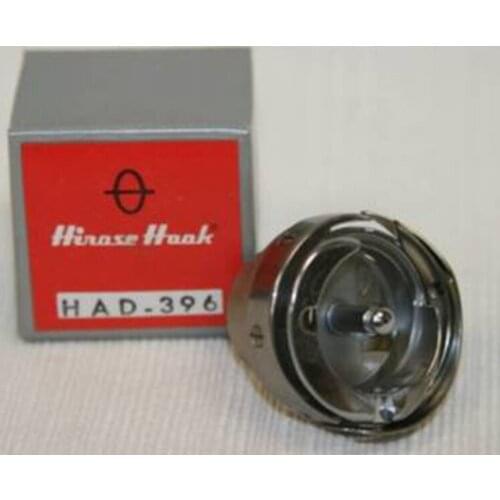 Sewing Machine part HAD-396 Hirose Hook For Adler 296 #396-15-281-4