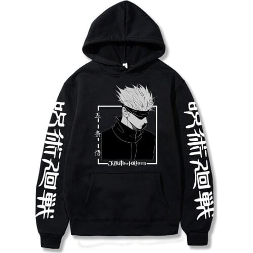Jujutsu Kaisen Hoodies Japanese Anime Printed Mens/womans Hoodie Streetwear Long-sleeved Hoodie