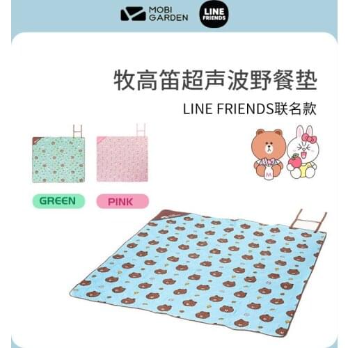Mobi Garden 200x180cm Waterproof Machine-Washable Outdoor Beach Camping Picnic Mat Blanket Cushion