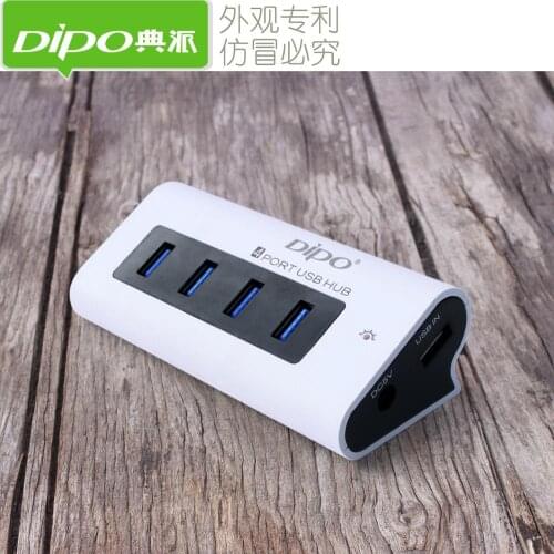DIPO New usb hub / usb3.0 hub 4 port with power adapter and cable
