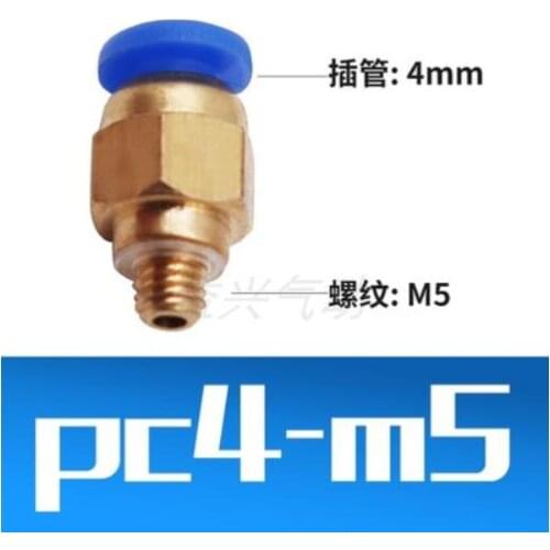 100PCS PC4-M5 PC4 Pneumatic fitting push in quick connector fittings