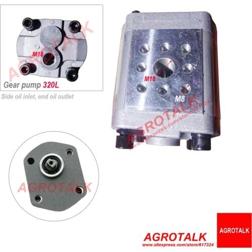 Gear pump CBN-E320L, details as: left rotary, with no flange, end cover oil outlet + side oil inlet, short shaft