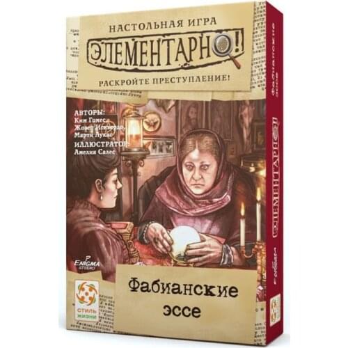 СТИЛЬ ЖИЗНИ Stationery