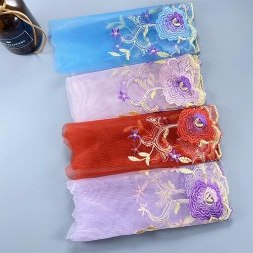 2Yards 20cm Stereotyped Mesh Embroidery Lace DIY Patchwork Sewing Underwear Clothing Dress Accessories Supplies