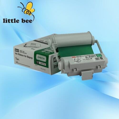 Ink ribbon SL-R106T Dark Green for MAX sign making machines Bepop PM-100A CM-200E CPM-100E