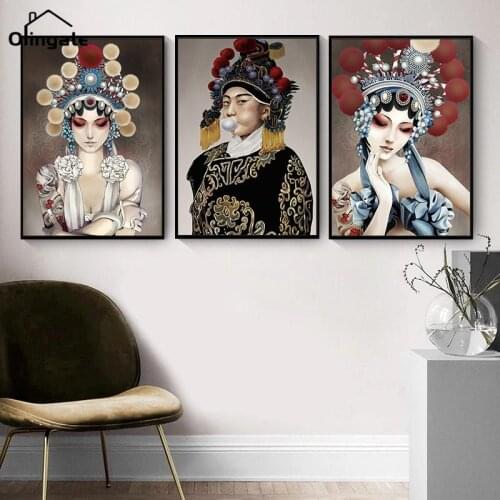 Chinese Modern Canvas Painting Beijing Peking Opera Wall Picture Art Print Classical Art Poster for Living Room Home Decor