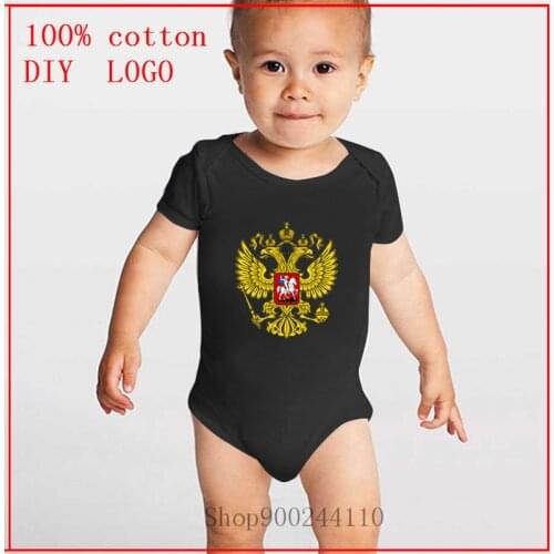 Russian Coat of Arms printing Bodysuits Baby Summer Infant Toddler Baby One-piece Jumpsuit Babies Cotton Outfits 0-24M clothing