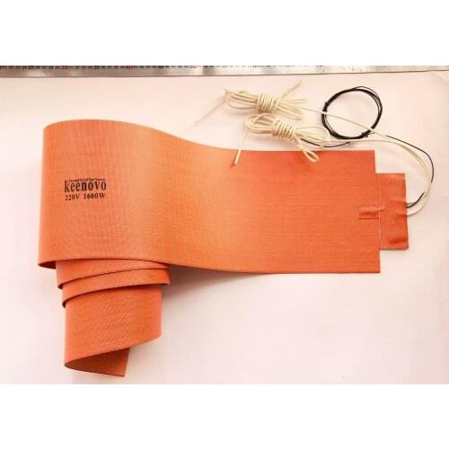 Silicone Heater for Snow Ski Press,Ski Board Press Heater,Wood Forming/Bending Heater Blanket 190mm X 2000mm, 1600W @ 220V