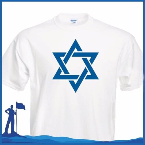 O-Neck Stylish Fitness Clothing Tops Male T-Shirt David Stern Israel Izrael Jerusalem Judentum family Tee Shirts