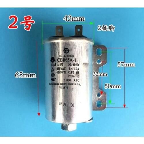 Washing Machine Parts Capacitor 10UF with iron rack CBB65A-1