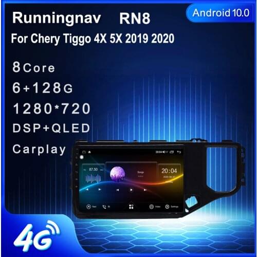 4G LTE Android 10.1 For Chery Tiggo 4X 5X 2019 2020 Car Radio Multimedia Video Player Navigation GPS RDS no dvd
