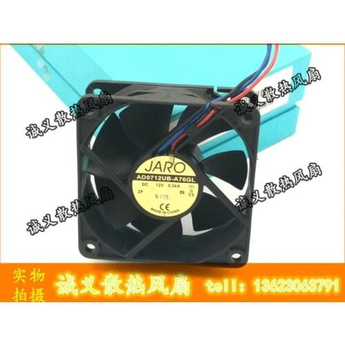 Free shipping jaro AD0712UB-A76GL 12v 0.24a 70mm*70mm*25mm 3wire