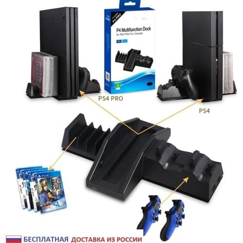 DoBe Stands For Consoles