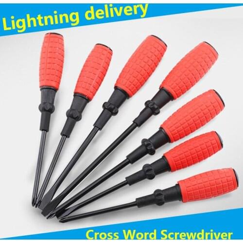 Cross / Straight Screwdriver Multi-Functional Household Phillips Screwdriver 2-in-1 Bolt Driver Adjustable Length Screw Drive