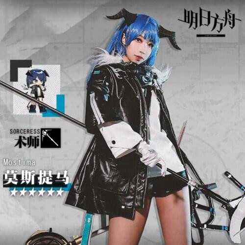 2021 New Arrive Customize Arknights CASTER Mostima Cosplay Wig Halloween Dress Up Clothing