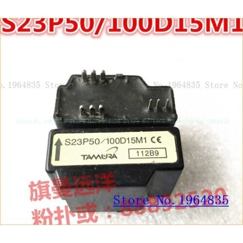 S23P50 100D15M1 S23P50/100D15M1