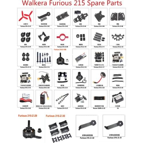 Walkera Furious 215 FPV Racing Drone Spare Parts blade motor ESC Protection cover Motor fixing board main board Launcher ect