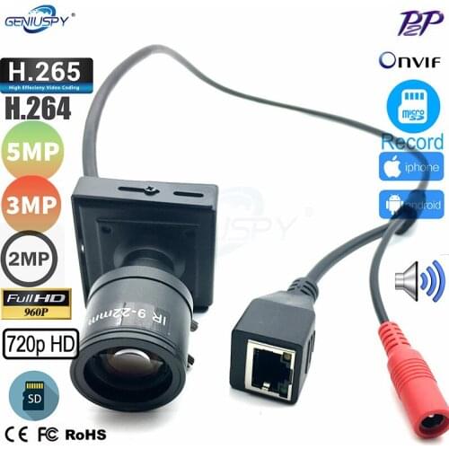 1MP 1.3MP 2MP 3MP 5MP TF Card Record Audio Miniature IP Camera Security Network Cam Indoor Security CCTV 9-22mm Varifocal Lens