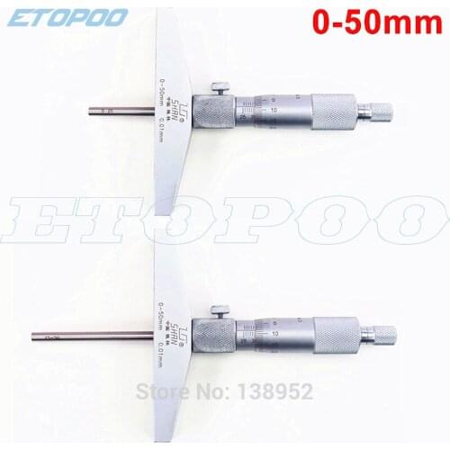 0-50mm 0.01mm SHAN Brand Depth Micrometer Gauge Tool Stainless Steel Metric Micrometers Gauge