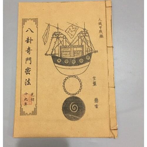 Chinese Old Thread Book Geography Geomantic Omen Book ( Ba Gua Qi Men Mi Fa) Handwritten Version