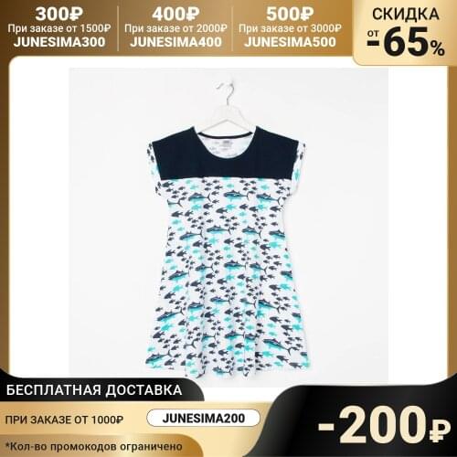 N.O.A Products For Mothers And Babies