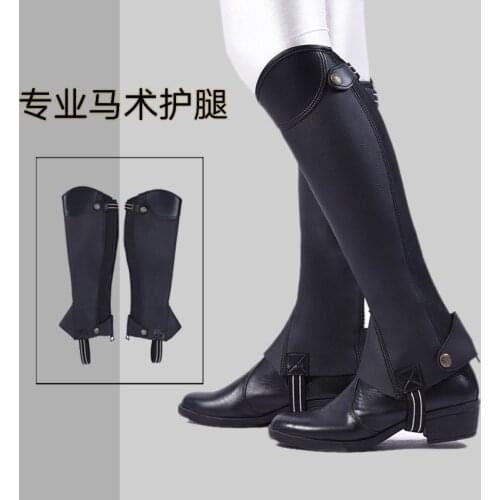 Equestrian supplies equestrian leg guards texture super cowhide riding Leggings mens and womens Knights foot cover chaps