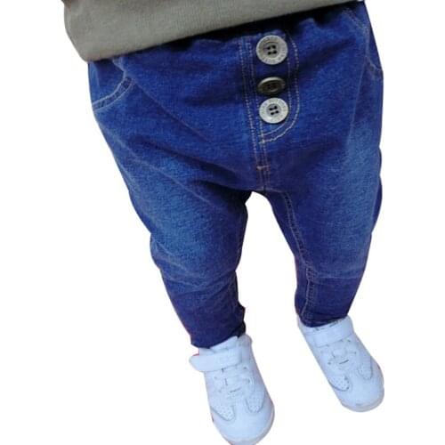 2017 spring & Autumn baby boys jeans harem pants Good quality Korean style kids jeans 1-6 year children jeans casual pants