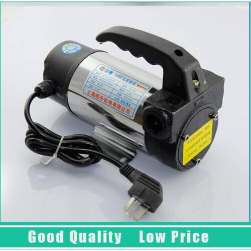 220V 60L/min Electric Micro Oil Pump High Pressure Vehicle Electric Pump Lubrication Oil Pump